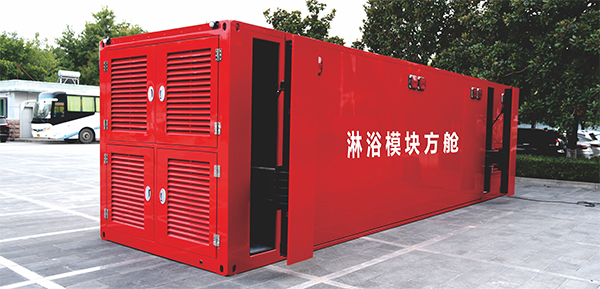 模塊化方艙 移動方艙 組合方艙-淋浴方艙